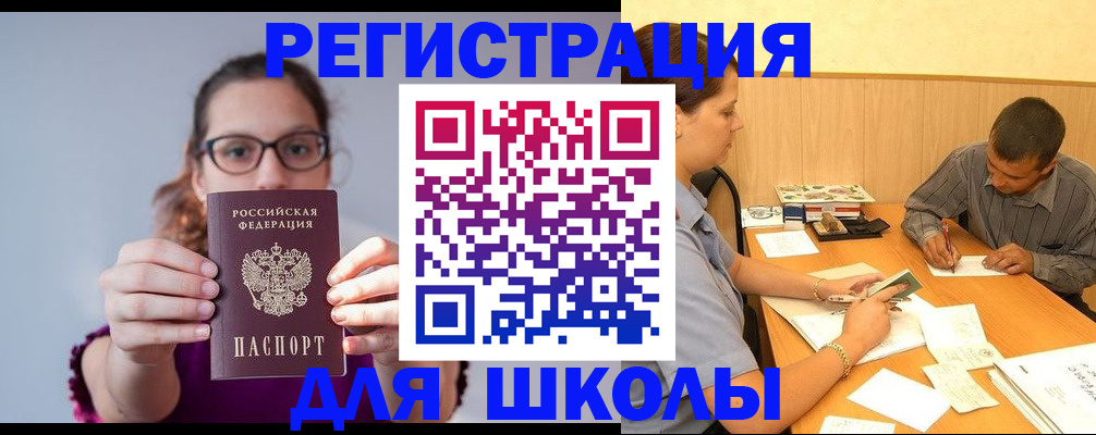 форма 3 в Каменск-Шахтинском